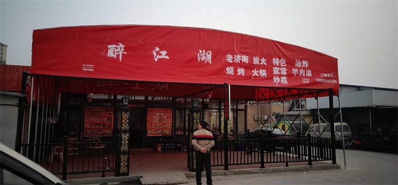 20230426021537896.jpg 20230426021537896.jpg